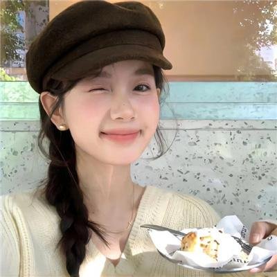 只是结婚的关系