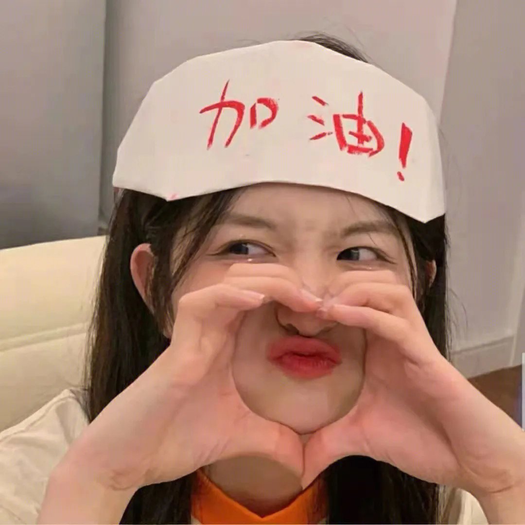 一见又倾心